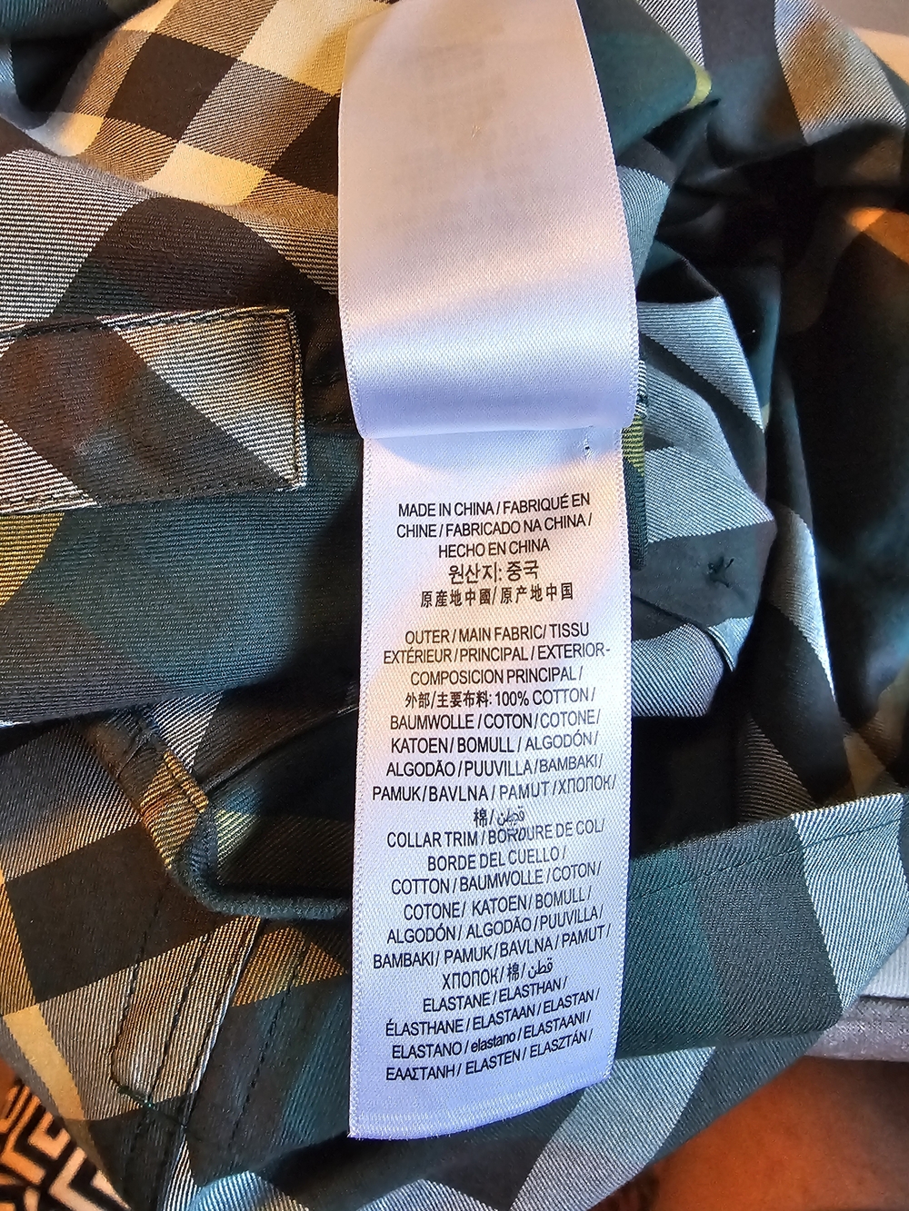Burberry Green and Yellow Plaid Short Sleeve Button-Down Shirt - Picture 6 of 6